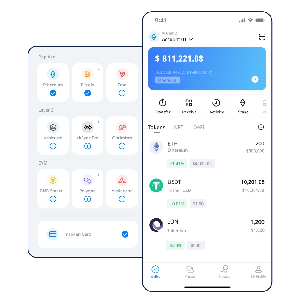 imToken智能合约钱包：安详、方便的数字资产打点工具